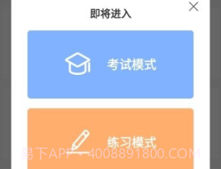 浩鑫v1.7截图