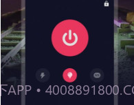 手电筒超亮v1.0.10截图