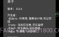 GG修改器虚拟空间版v1.5截图