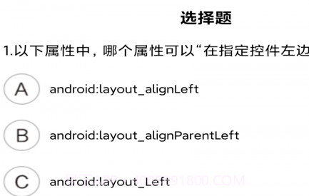 欧易ok学堂v1.11截图