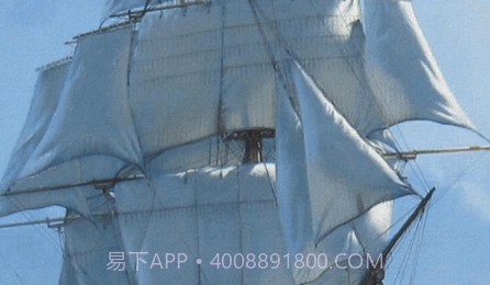 航行通v11.00.14截图