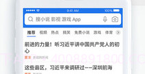 qqliulq浏览器V12.8.0.8截图