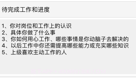 复盘v1.10截图