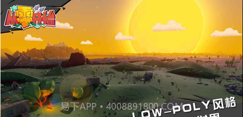 从零开始v1.8截图