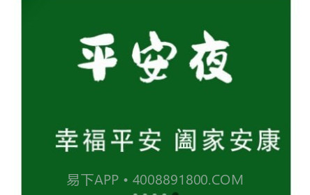 HC海报设计大师v1.1.10截图