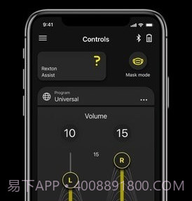 力斯顿助听器v2.6.40.9截图