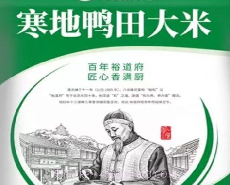好享购v1.6截图
