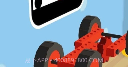 折叠车赛车拼图v1.11截图