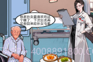 过去与未来版v1.8截图