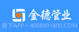 爱家金德v1.5.9截图