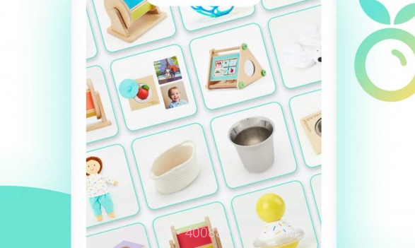 哇宝贝v3.2.11截图