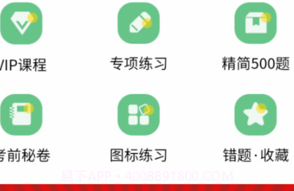 懂车汪v1.1.11截图