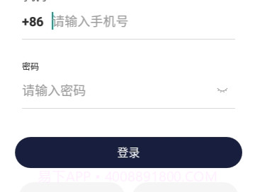 UUIMv1.0.9.6截图