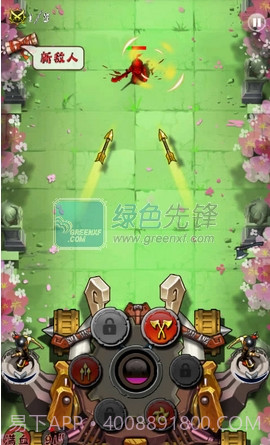 亡灵战车V1.5.1V1.5.4截图