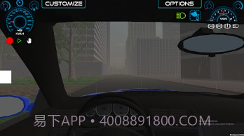 加速漂移冒险v1.1.8截图