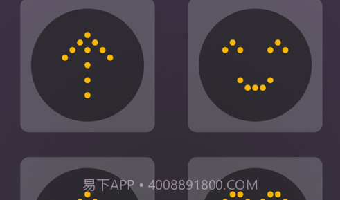 时光刺客v1.10截图