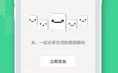 印相者v12.0.02.7截图