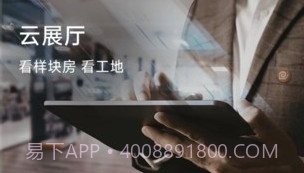 蜗牛丁v1.8.10截图
