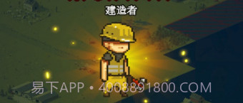 全民僵尸大战无限钞票版无限出兵最新版v2.6截图