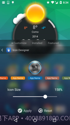 tsf桌面6.2.4截图