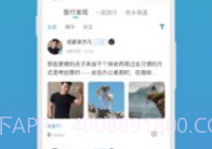 伪娘V3.0最新版v3.7截图