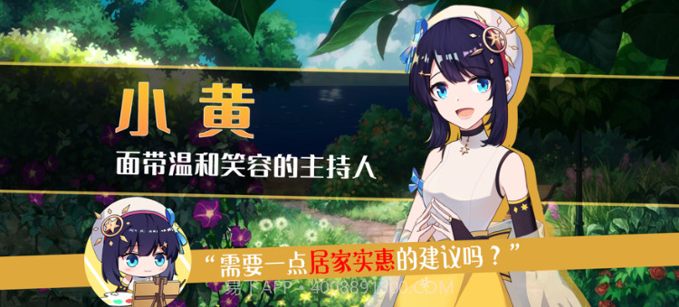 小黄与小蓝的海龟汤故事v1.9截图