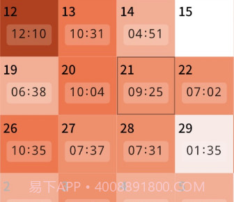 YPT-Yeolpumtav703.5.8截图