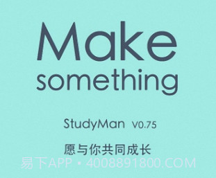 少儿围棋社v19.0.12截图