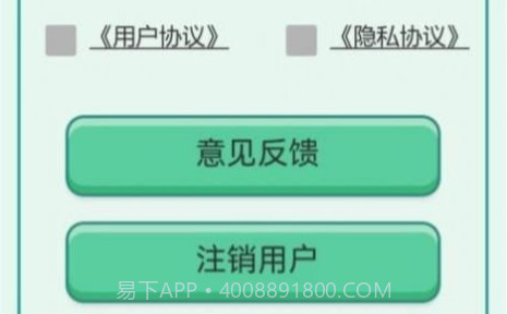 百家智慧v0.10截图