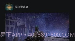 PS Appv21.5.10截图