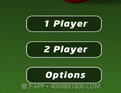 决胜斯诺克v2.14截图
