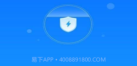 WiFi无忧连v1.0.0.9截图