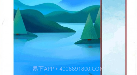 心动恋爱日常日记v1.10截图