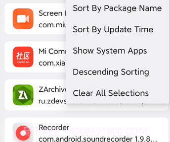 伏羲X64v2.3.7截图