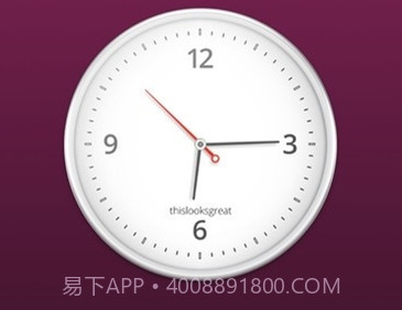 A盾牌（影视去广告）V2.0.10截图