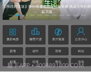 LM宝盒(LM娱乐工具宝盒)V1.1 安卓手机版V1.6截图