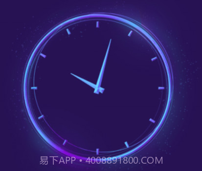 手电筒夜视全能王v3.2.10截图