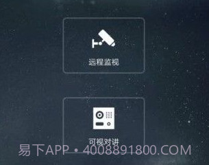 CameraFi摄像头2.21.21.0809截图