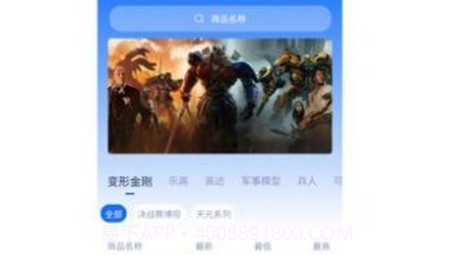 请玩v1.0.11截图