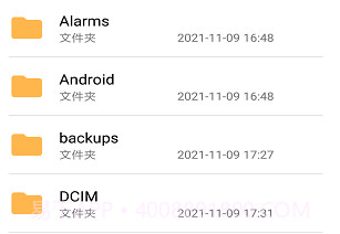 甲壳虫adb助手高级版v1.3.8截图