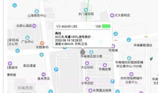 品宁AHGUEPGPSv5.5.6截图