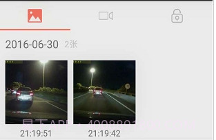 GKDVRv1.6截图