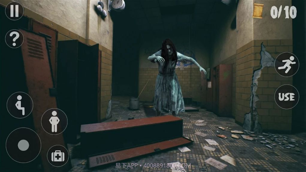 闹鬼的学校可怕的逃生免费版1.5截图