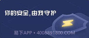 小米帐号中心vR-23.05.06.9截图
