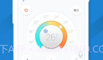 skyworth万能遥控器V2.5截图