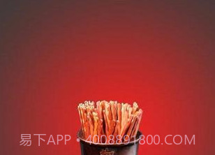 灵签赐名v2.9截图