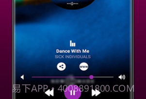 浩室音乐v2.8截图