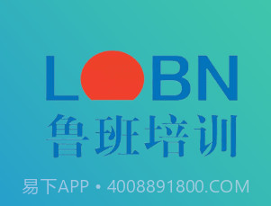 友证鲁班v1.0.9截图