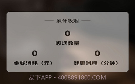 汽车识别帮v1.10截图