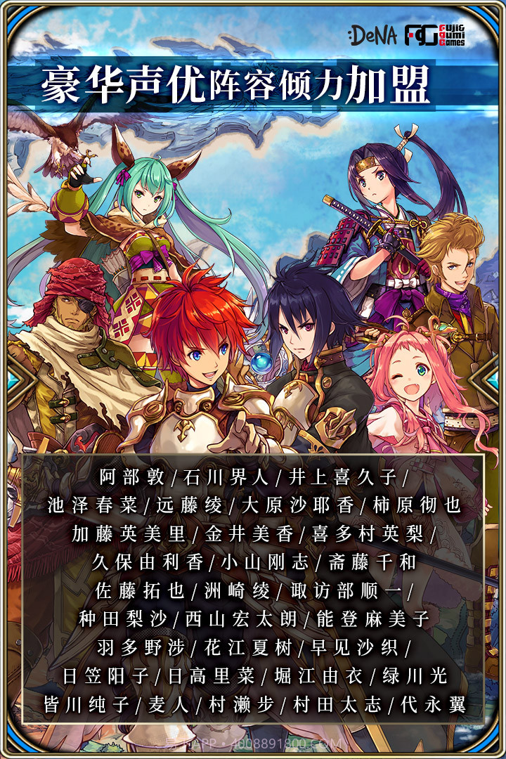 为谁而炼金手游4.6.12截图